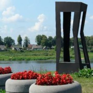 Piemiņas zīme "Veltījums Rotko"