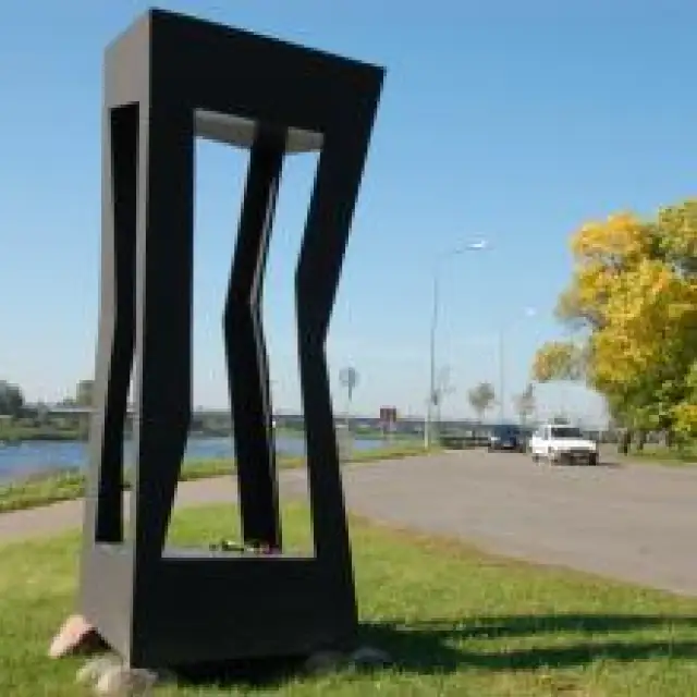 Piemiņas zīme "Veltījums Rotko" 