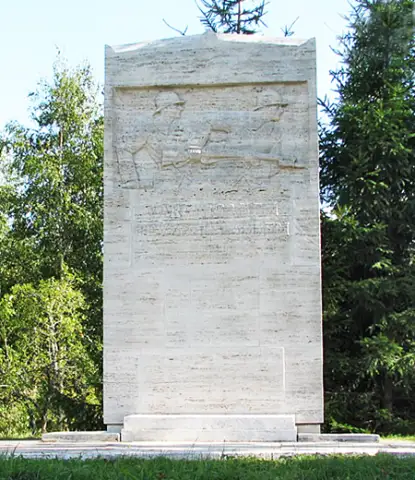 Piemineklis kritušajiem 6. Rīgas kājnieku pulka karavīriem 