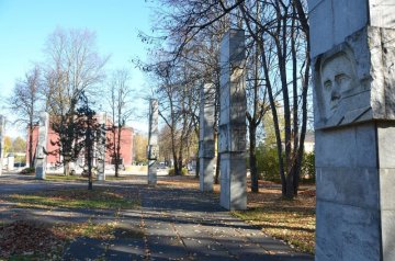 Krustpils parks un Otrā pasaules kara memoriāls