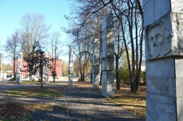 Krustpils parks un Otrā pasaules kara memoriāls Logo