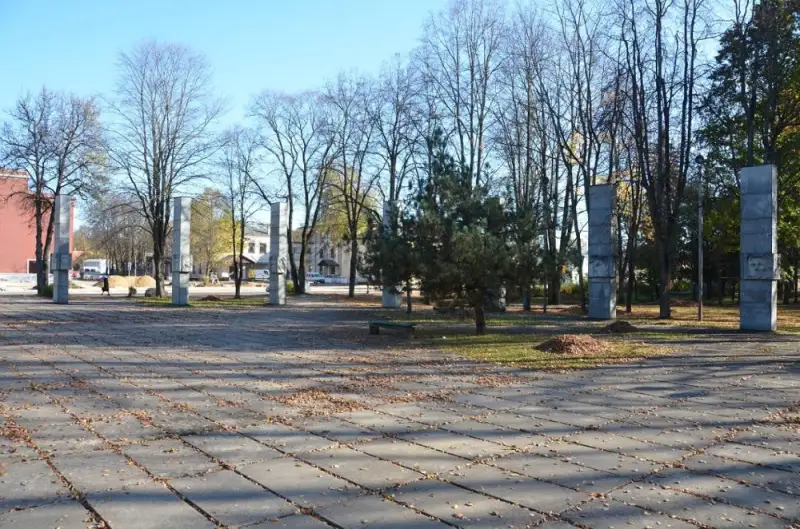 Krustpils parks un Otrā pasaules kara memoriāls 