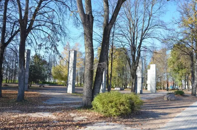Krustpils parks un Otrā pasaules kara memoriāls 