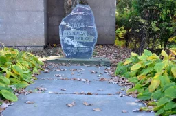 Piemiņas akmens 1941. gadā izsūtītajiem