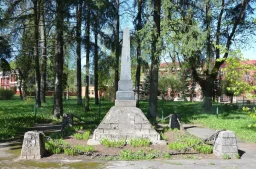 Piemineklis 1. Pasaules kara laikā kritušajiem un brāļu kapi