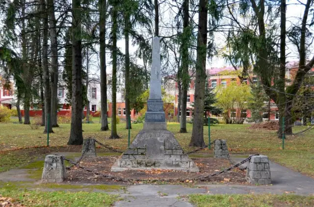 Piemineklis 1. Pasaules kara laikā kritušajiem un brāļu kapi 