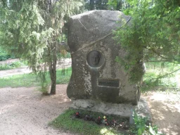 Rakstnieces Tirzmalietes piemiņas vieta