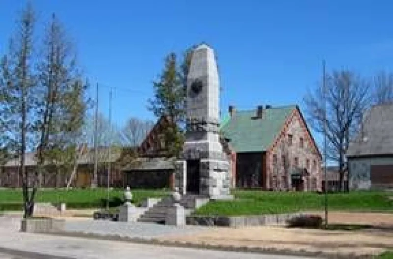 Piemineklis par Latvijas brīvību kritušajiem Gulbenes draudzes locekļiem 