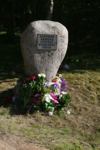 Latvijas Republikas armijas vasaras nometnes vieta