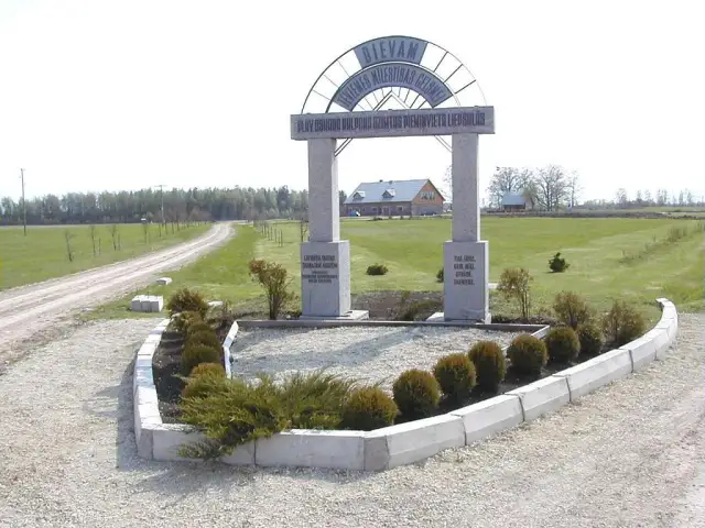 Piemiņas memoriāls Latvijas bruņoto spēku pirmajam komandierim, pulkvedim O.Kalpakam 