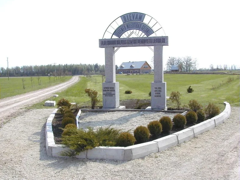 Piemiņas memoriāls Latvijas bruņoto spēku pirmajam komandierim, pulkvedim O.Kalpakam 