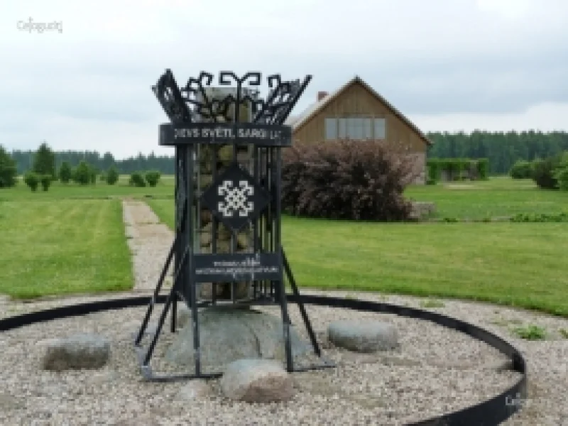 Piemiņas memoriāls Latvijas bruņoto spēku pirmajam komandierim, pulkvedim O.Kalpakam 