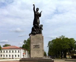 Piemineklis Vienoti Latvijai