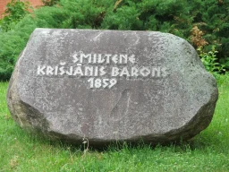 Piemiņas akmens Kr.Baronam