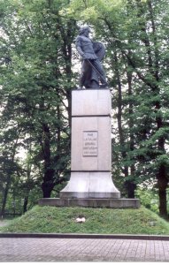 Brīvības piemineklis, Bauska