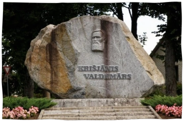 Piemineklis Krišjānim Valdemāram Logo