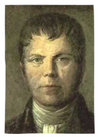 K. F. Amendas piemiņas vieta 