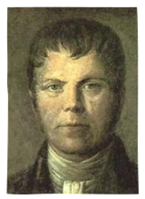 K. F. Amendas piemiņas vieta 