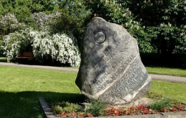 Piemiņas akmens zemgaļu aiziešanai no Dobeles 