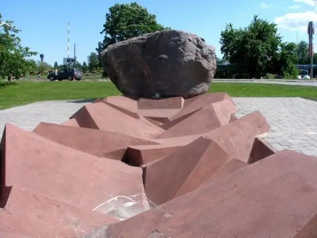 Komunistiskā genocīda upuru piemiņas vieta 