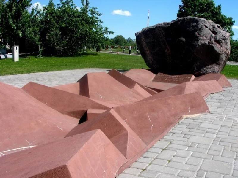 Komunistiskā genocīda upuru piemiņas vieta 