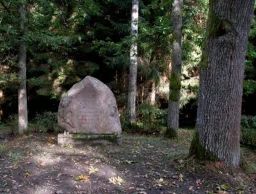 Piemiņas akmens ģenerāļa Jāņa Baloža brigādes kaujas vietā