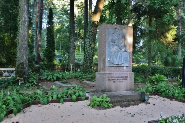 Piemineklis nezināmajiem karavīriem Dobeles kapsēta 