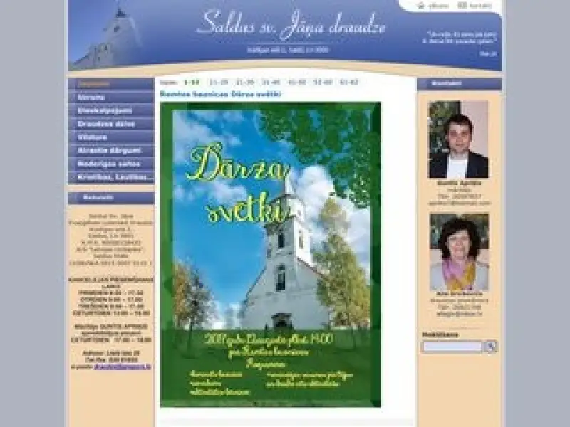 Saldus Sv. Jāņa evaņģēliski luteriskās draudzes baznīca 