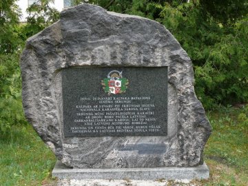 Skrundas kaujas piemiņas akmens