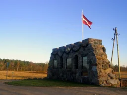 Oskara Kalpaka piemiņas vieta