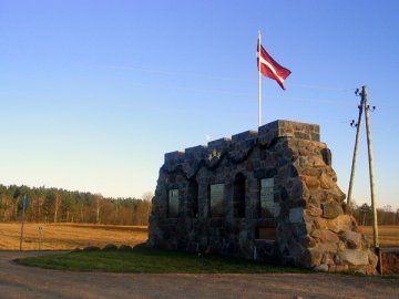 Oskara Kalpaka piemiņas vieta