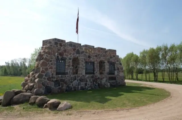 Oskara Kalpaka piemiņas vieta 