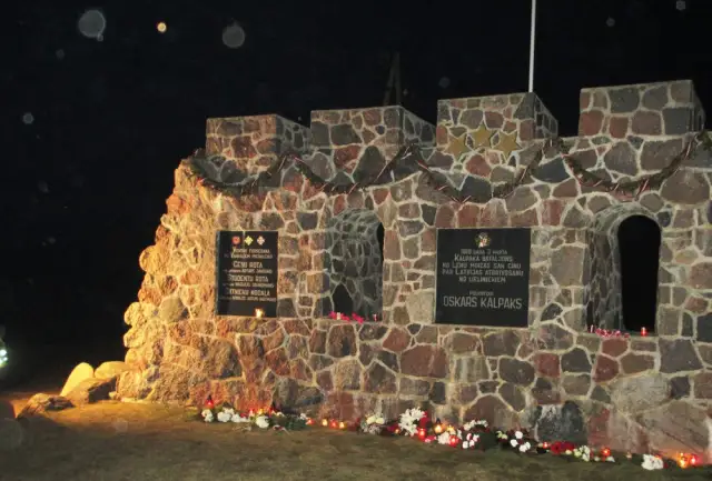 Oskara Kalpaka piemiņas vieta 