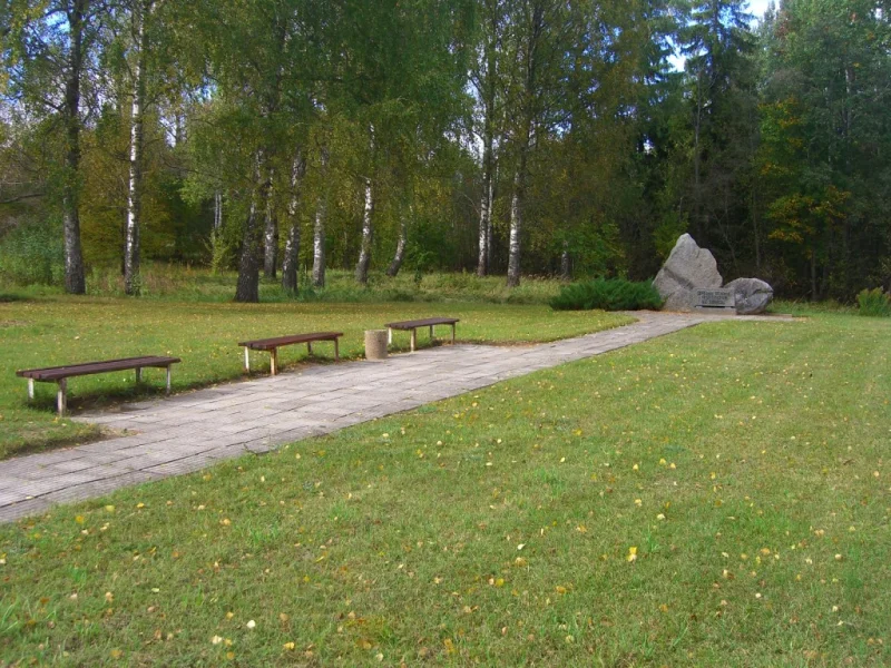 Piemiņas akmens 1941.gada 14.jūnijā izsūtītajiem uz Sibīriju 