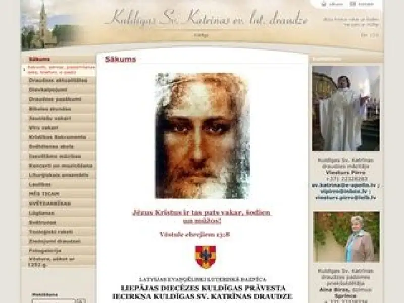 Sv. Katrīnas luterāņu baznīca 