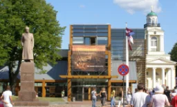 PIEMINEKLIS JĀNIM FABRICIUSAM