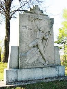 Viesītes Brīvības piemineklis