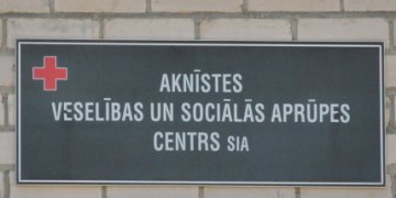 logo Aknīstes veselības un sociālās aprūpes centrs