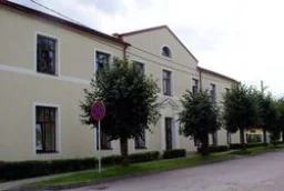 Dundagas veselības centrs