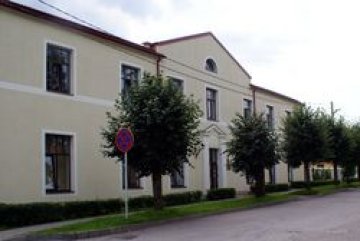 Dundagas veselības centrs