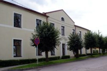 Dundagas veselības centrs.Morgs Logo