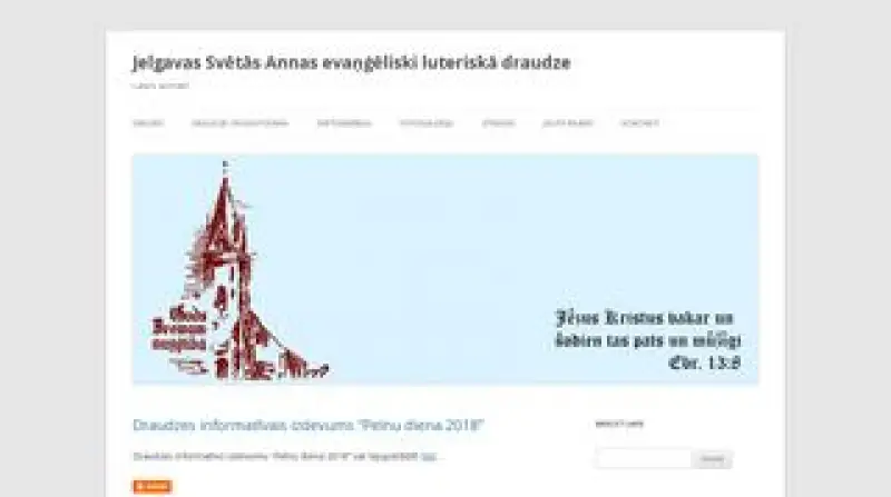 Jelgavas Svētās Annas evaņģēliski luteriskā draudze 