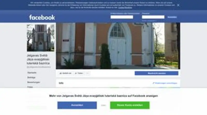 Jelgavas Sv. Jāņa evaņģēliski luteriskā baznīca 