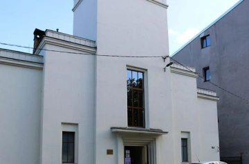 Septitās dienas Adventisti Logo