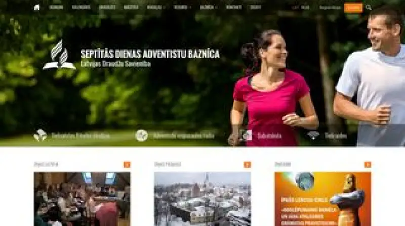 Septitās dienas Adventisti 