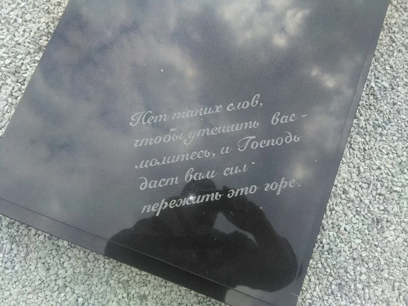 Kapu pieminekļu izgatavošana pie Katlakalna kapiem (Juris Romanovs) 