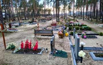 Slokas Jaunie kapi (Meža (Jūrmala) kapi) Logo