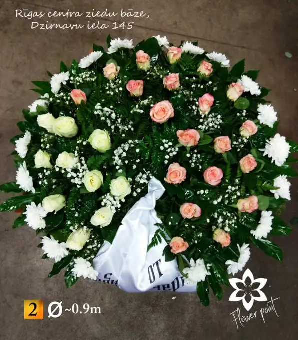 bēru vainags ar balto lentu