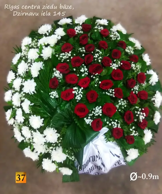 Bēru vainagu izgatavošana, Rīgas centra ziedu bāze