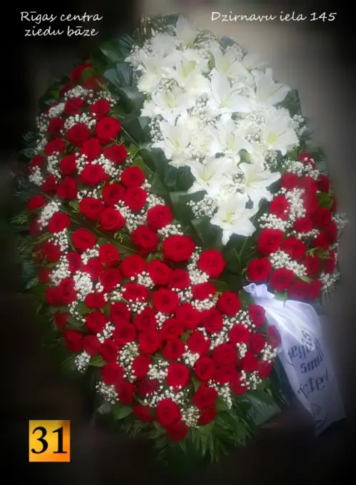 Sēru floristika Rīgā, Sēru ziedi, Sēru vainagi, Bēru vainagi